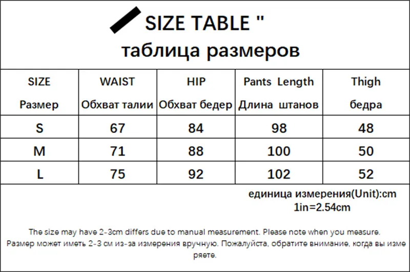 Cable Sweater Pants Loose Basic Solid Knitted Pants Casual